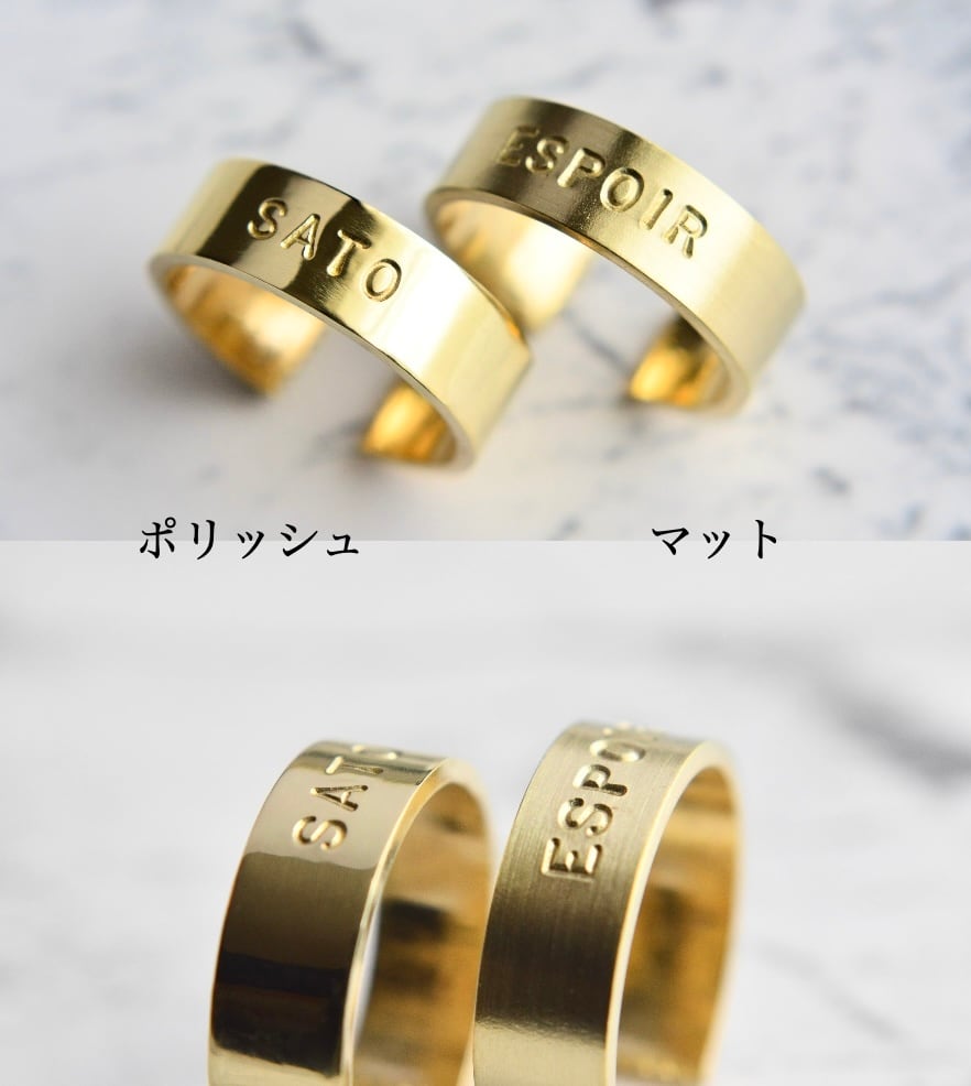 育てるバングルφ5㎜ 極太｜真鍮 ゴールド ブラス 太め シンプル