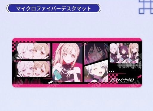 予約】『ゼンレスゾーンゼロ』× BANOLIM PIZZA アクリルスタンド