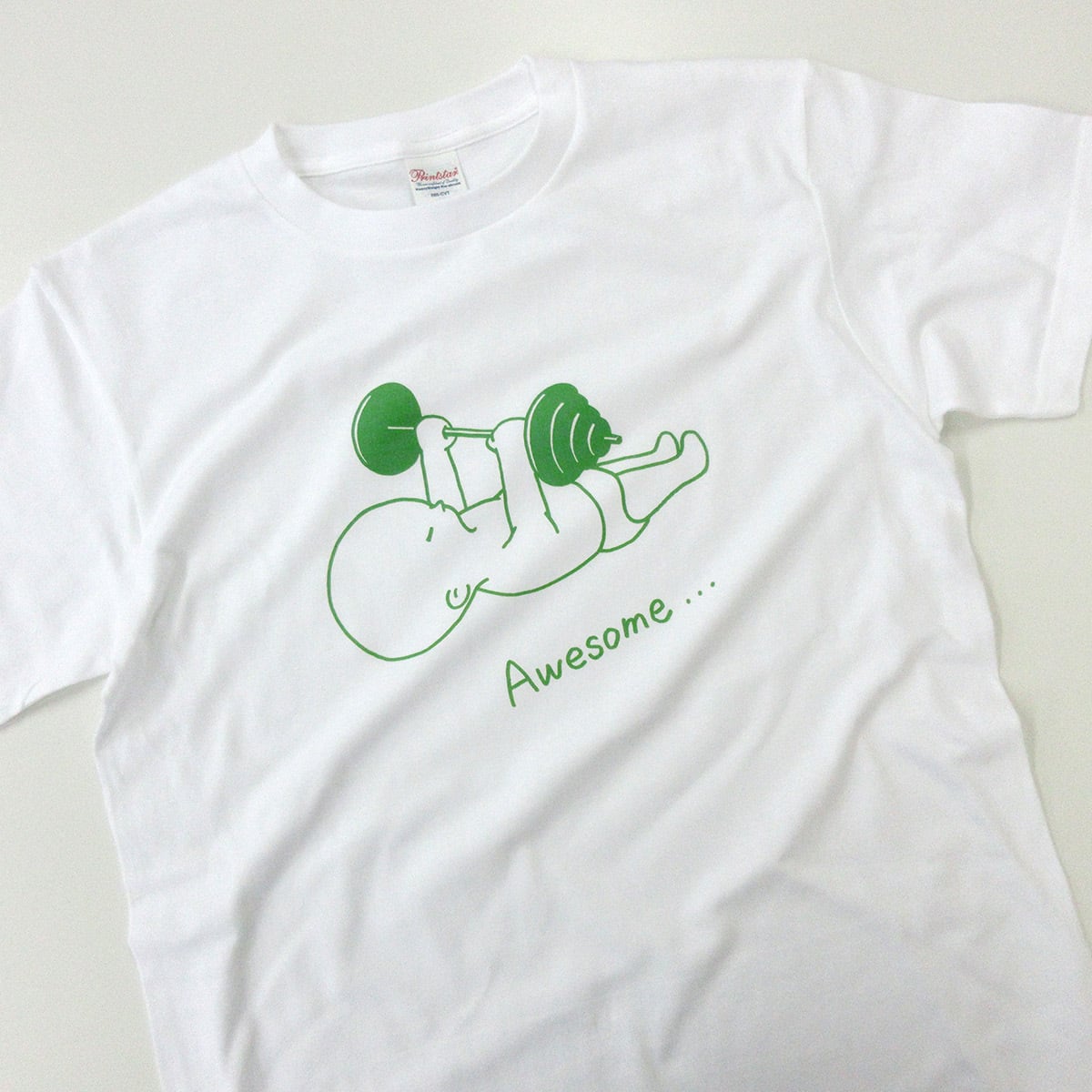 スーパーベイビー Tシャツ バーベルver sb03 おもしろ デザイン おもしろtシャツ