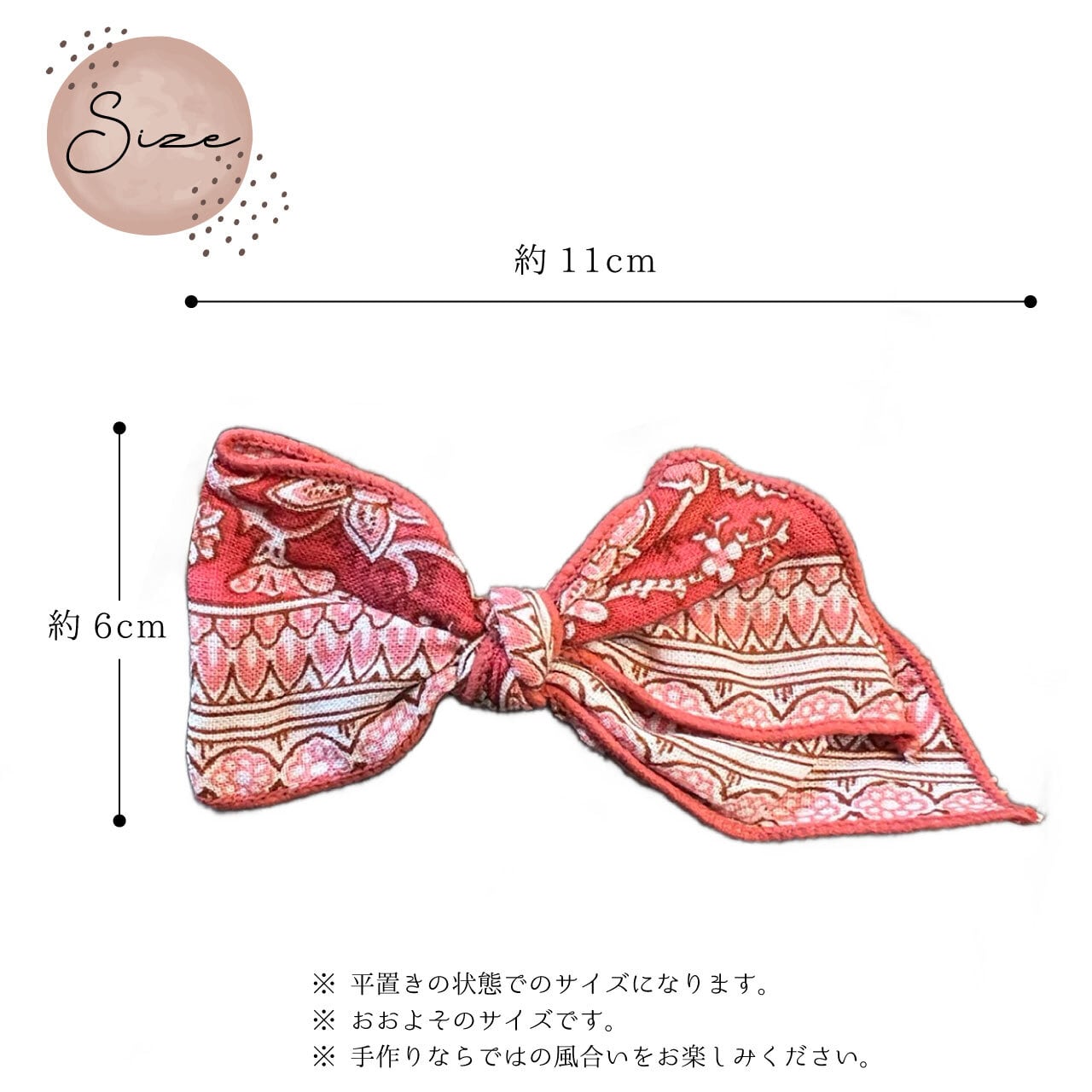 I love it＊バンダナリボン＿リボン＊it-no11（バンダナ柄 赤 犬リボン