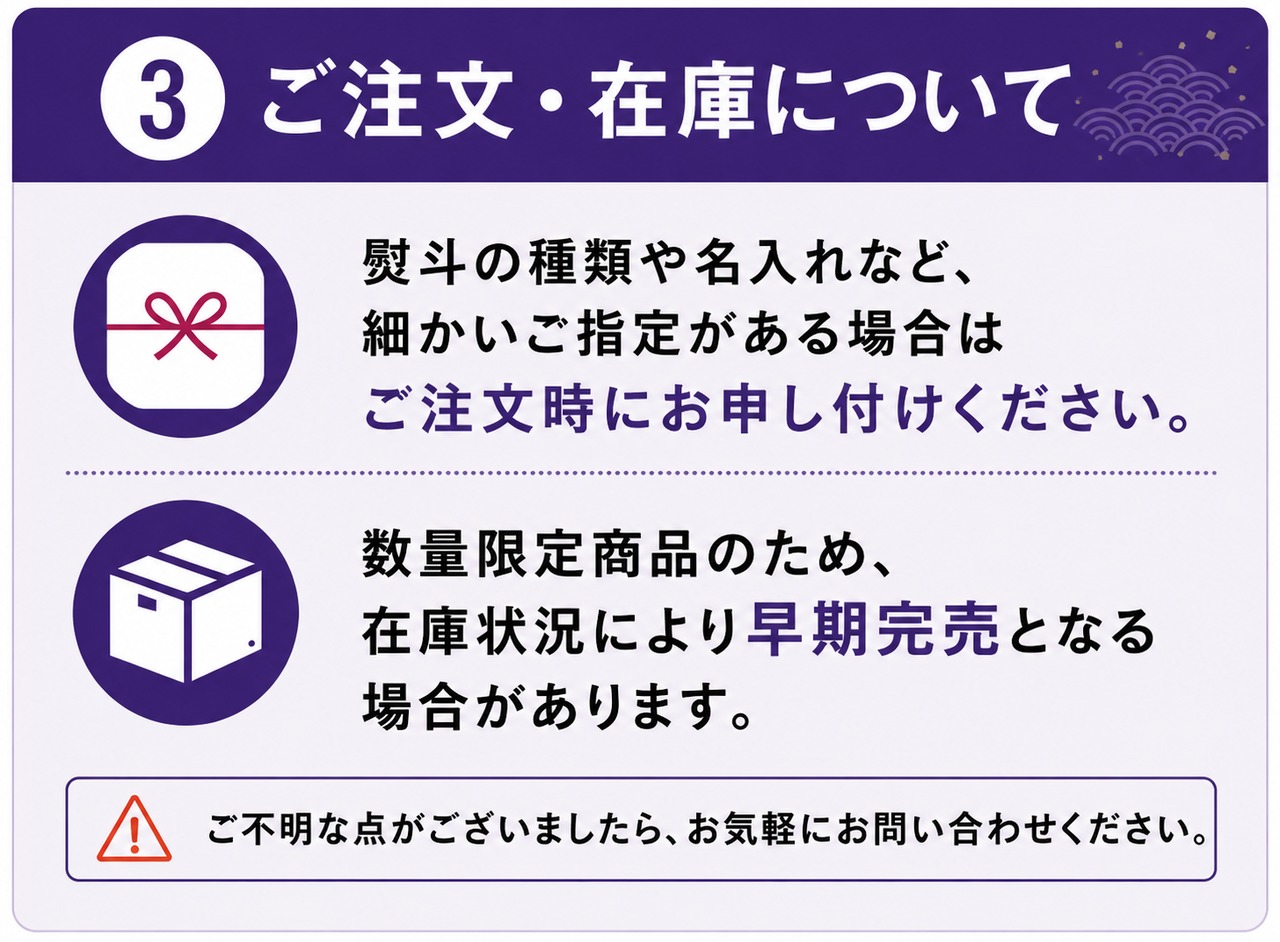 【個人様お中元】朝霧蔵出純米大吟醸と 純米富⼠⼭七福神＋霧酎付き【送料無料】