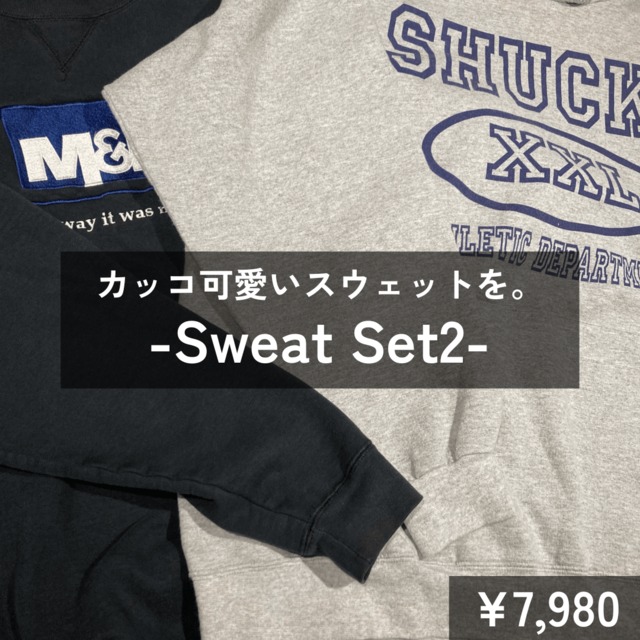 Sweat Set 2
