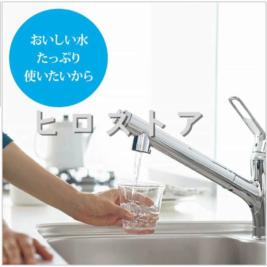LIXIL/INAX JF-K12-C 交換用浄水器カートリッジ (15+2物質除去 LIXIL/INAX JF-K12-C 交換用浄水器カートリッジ (15+2物質除去