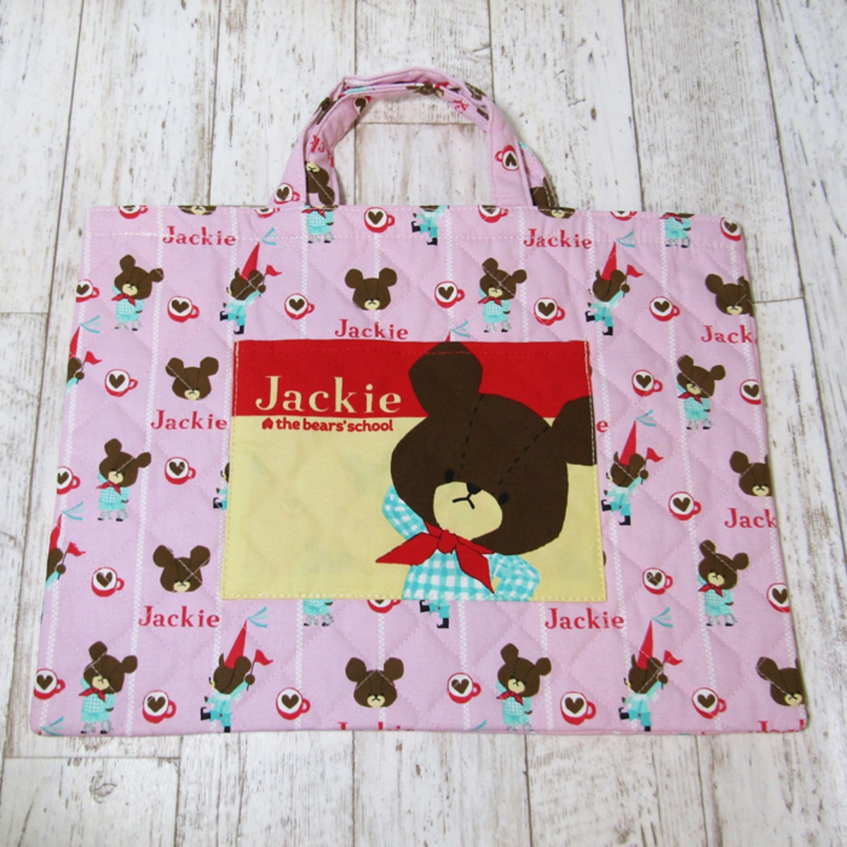 c5af3e191cc516ffa4b795a8303953