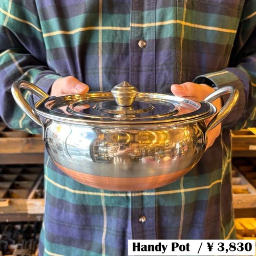 India Handy Pot インド 手持ちの鍋 アジアン エスニック ステンレス 銅 鍋 食器