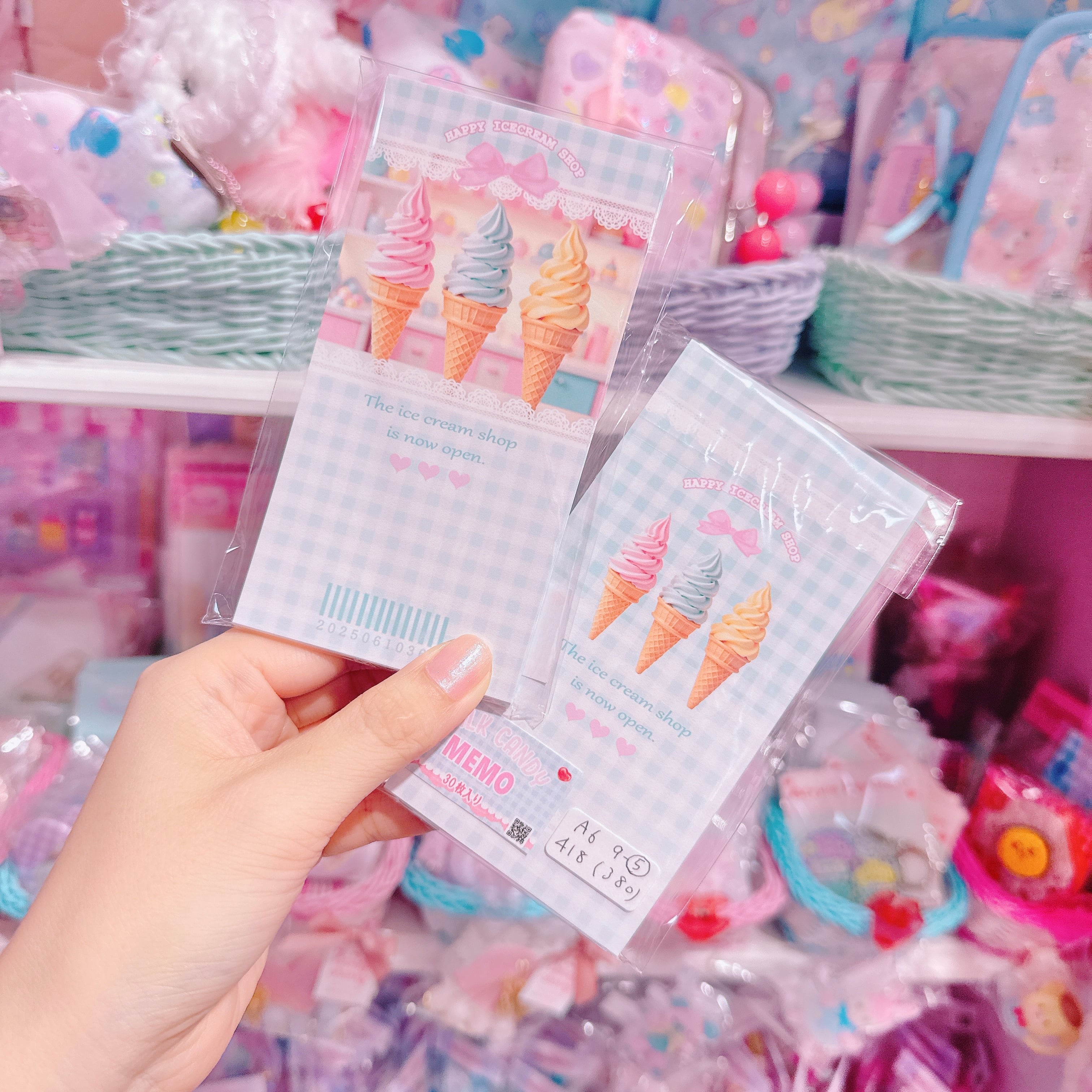 【A6】9-5レシメモ（30枚入）