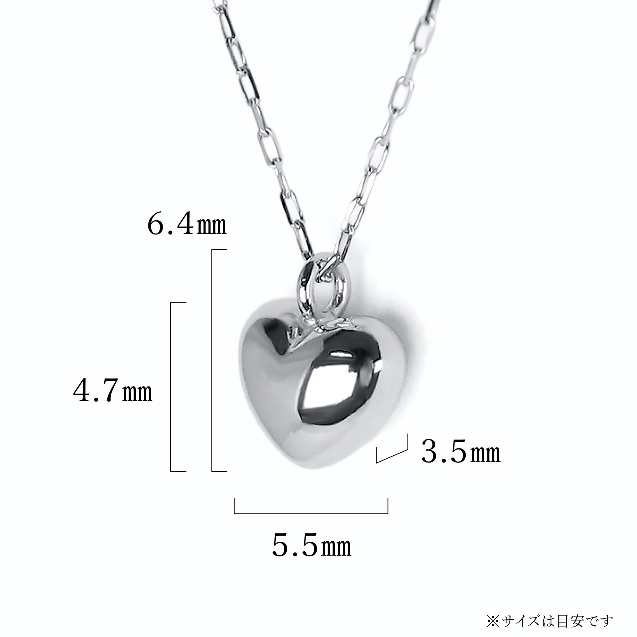 Pt900 ぷっくりハート ネックレスorピアス 選べる