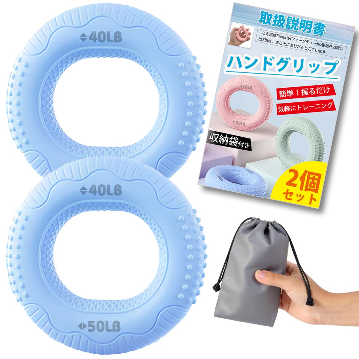 FTW フォーグセット（フラットタイプ）フォーグ2枚、専用袋、マジックテープ2組 FTW フォーグセット（フラットタイプ）フォーグ2枚、専用袋
