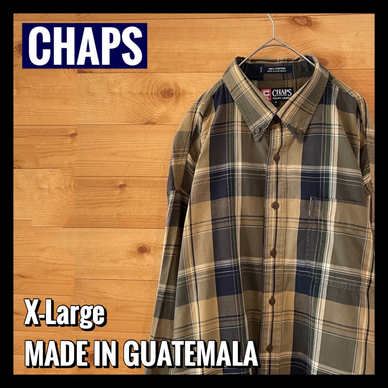 【CHAPS】 チェック 柄シャツ 秋色 長袖シャツ アメリカ古着 XL