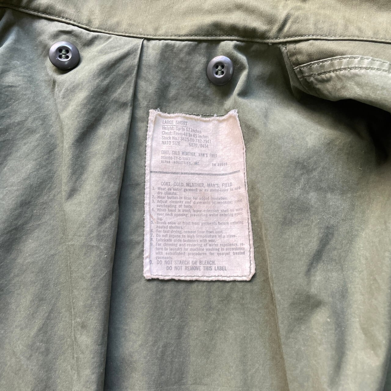 77年納品 70年代 U.S.ARMY 米軍実品 M-65 3rd ミリタリー フィールド