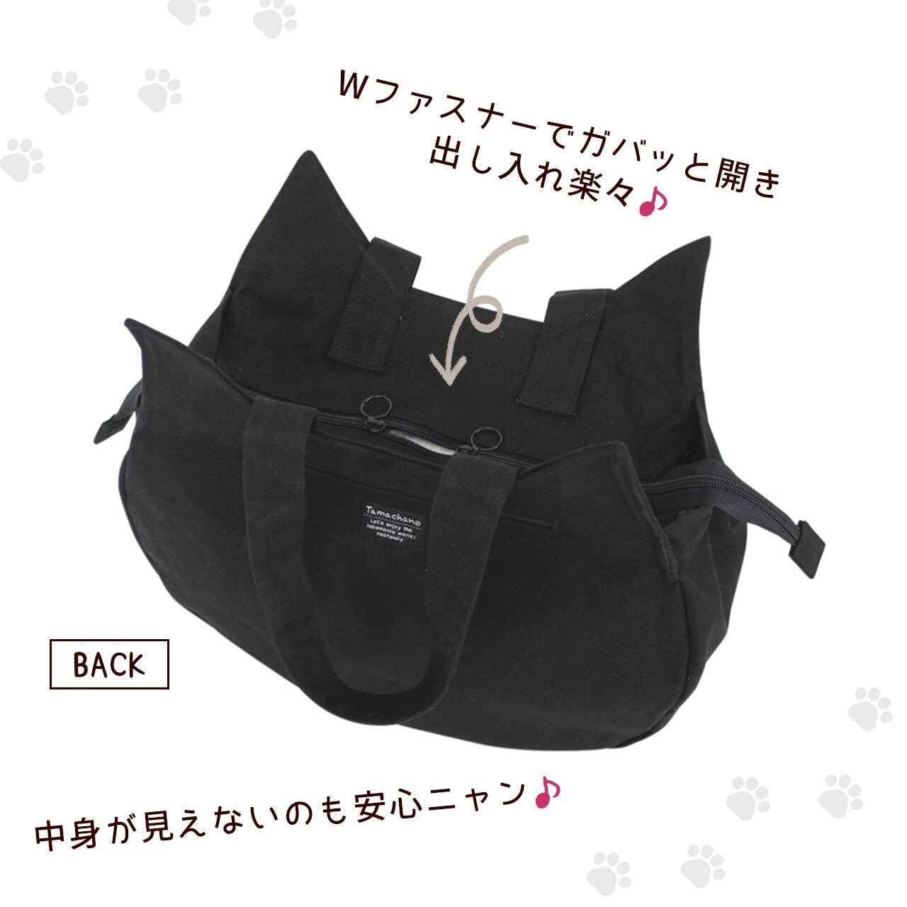 たまちゃん トートバッグ フェイス バッグ Lサイズ 猫好きには