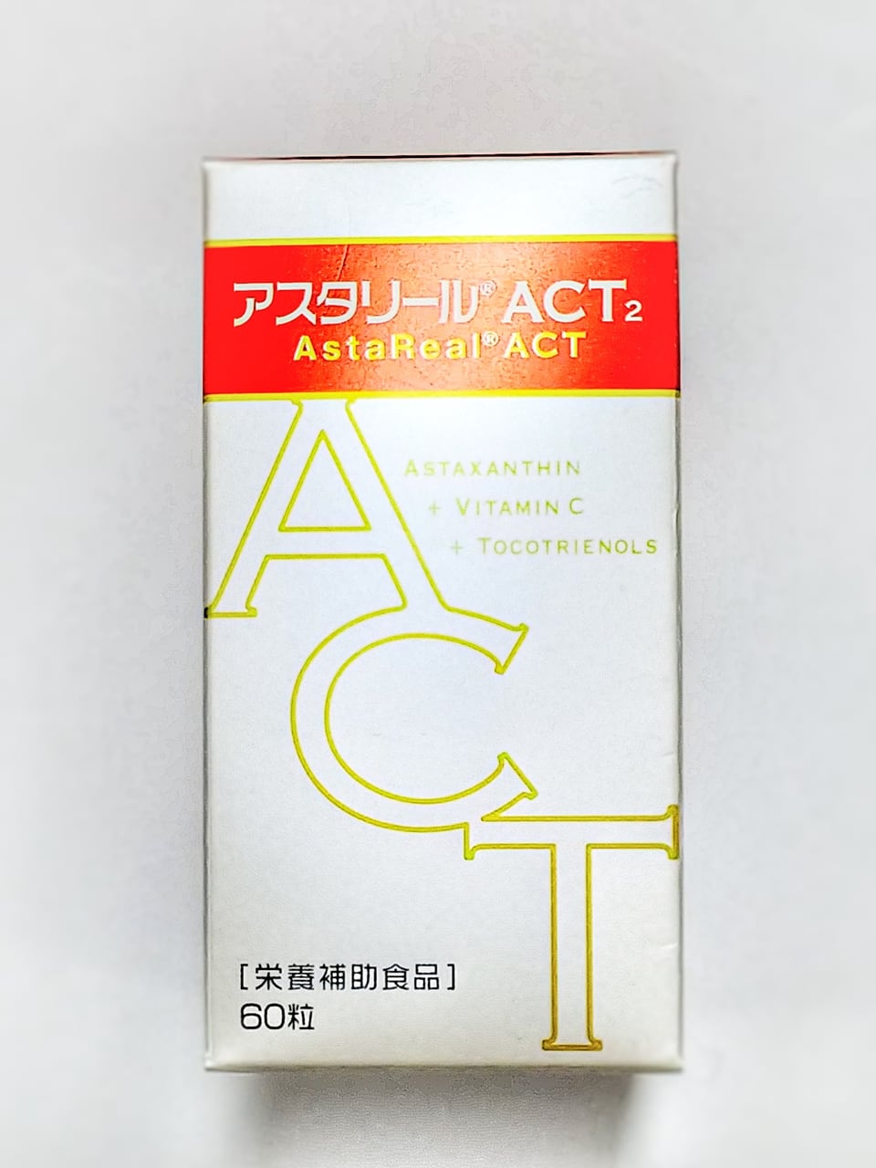 アスタリールACT2 アスタキサンチン  サプリメント　6個