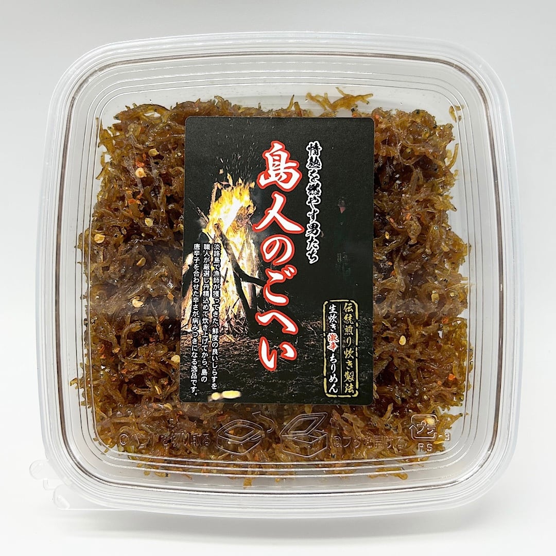 生炊き ちりめん佃煮（唐辛子）180g