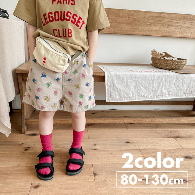 《取寄》 ベビークマちゃん総柄ショートパンツ （全２色） ADBB 韓国子供服 テディベア
