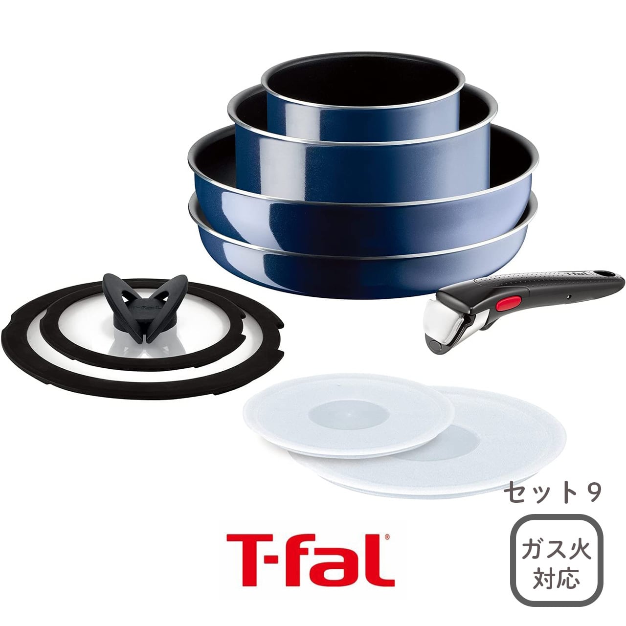 T-fal ティファール フライパン 鍋 9点 セット 【ガス火専用】