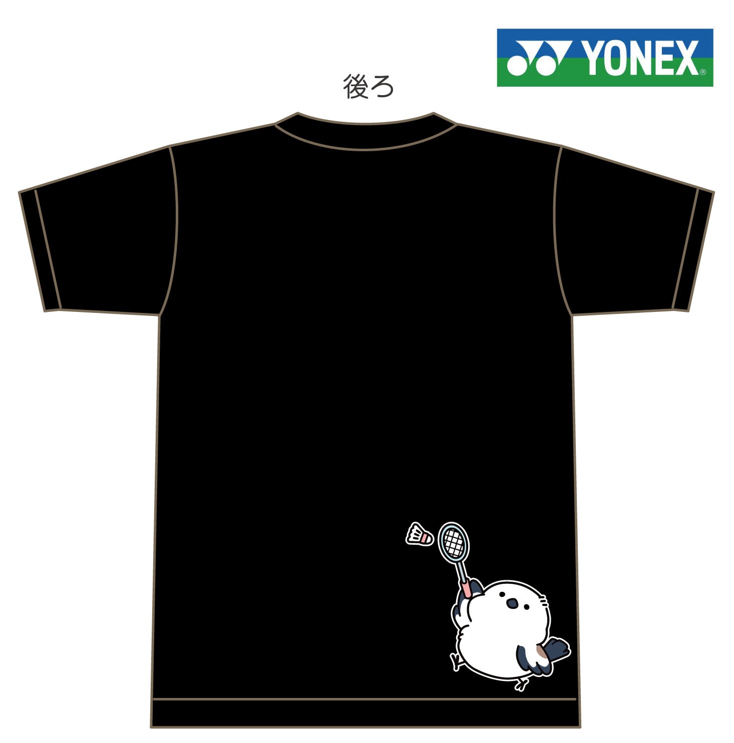 YONEX バドミントン Tシャツ M 黒/グレー YONEX(ヨネックス) ドライ Tシャツ バドミントン【ラインデザイン