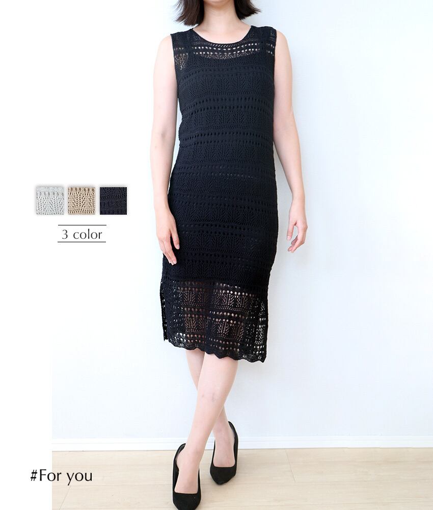 【新作入荷】編みレースタンクトップワンピース_e0002203039