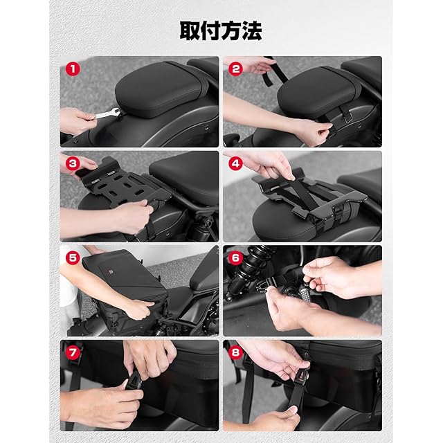 KEMIMOTO バイク シートバッグ 土台式 上部積載可能 35L ツーリング
