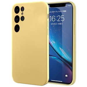 【人気】Galaxy S23 Ultra 用ケース 耐衝撃 TPU 液状シリコンゴム 用カバー 柔軟性 薄型 衝撃吸収 指紋防止 ワイヤレス充電対応 ストラップホール付き ギャラクシー S23 Ultra 用カバー 全面保護 柔軟性 擦り傷防止 人気 耐衝撃カバー（黄）R83-MS-S23U-HUANG