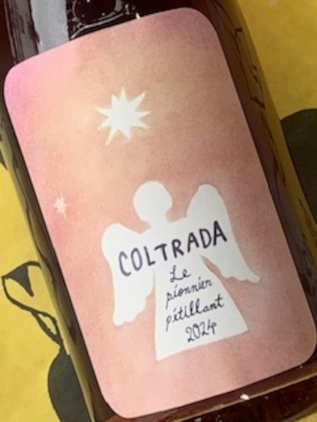 ル・ピオニエ・ペティヤン　2024　ロゼスパークリング