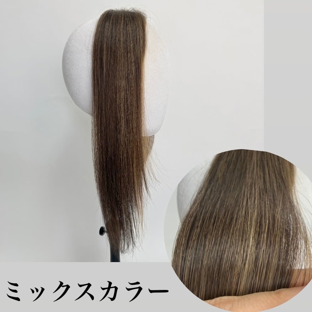 生え際ウィッグ (百合子ワイヤー付き) シースルー前髪/前髪なし レース
