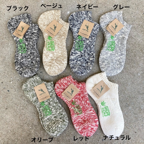 A HOPE HEMP アホープヘンプ/ HEMP SOCKS (men's&women's)アンクル