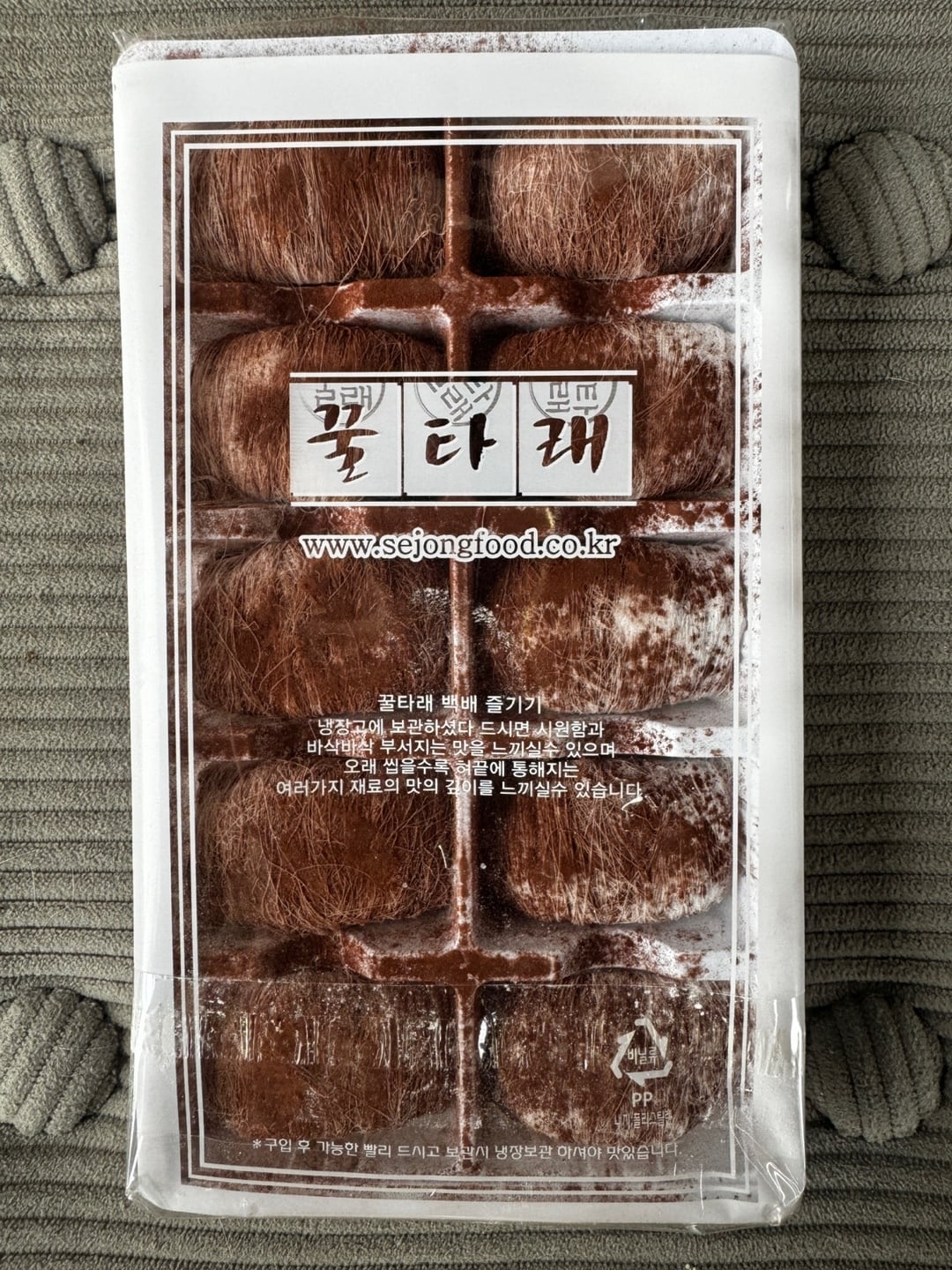 c5b6270752669898f9d97210a5f192