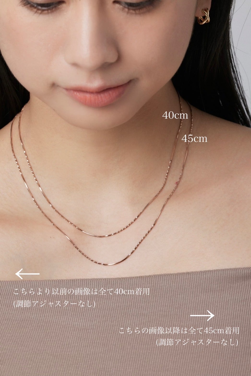 1mm ツイストデザイン ネックレス MN811 | emu