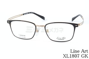 Line Art メガネ CHARMANT XL1807 GK brio ウェリントン シャルマン ブリオ ラインアート 鯖江 日本製 正規品