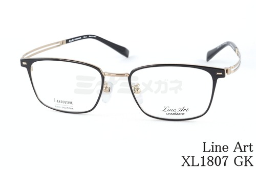 Line Art メガネ CHARMANT XL1807 GK brio ウェリントン シャルマン ブリオ ラインアート 鯖江 日本製 正規品