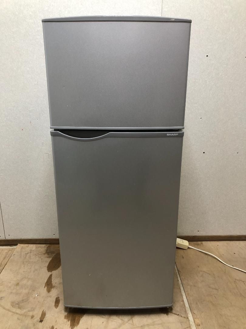 SHARP シャープ ノンフロン冷凍冷蔵庫 SJ-H12B-S 2017年製 118L 250320