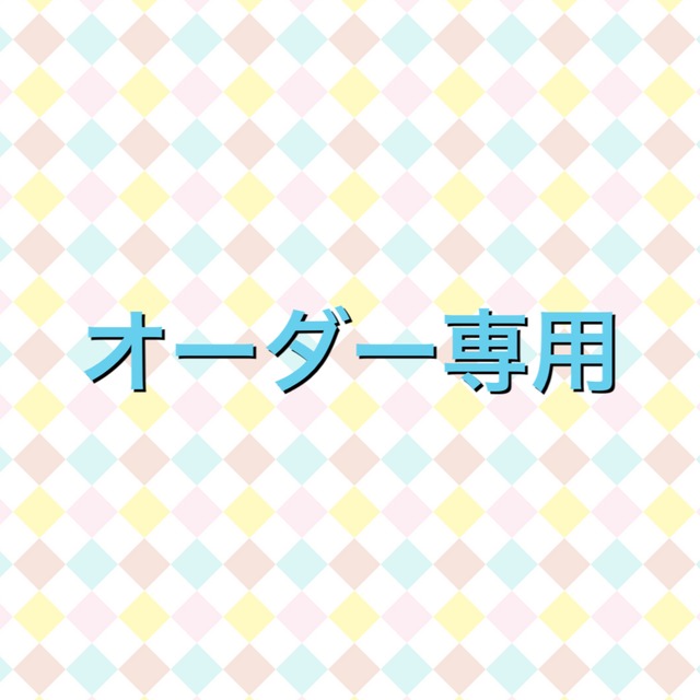 オーダー専用　七五三女の子レース鼻緒草履単品　Sサイズ　16､5cm
