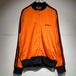 adidas used track jacket