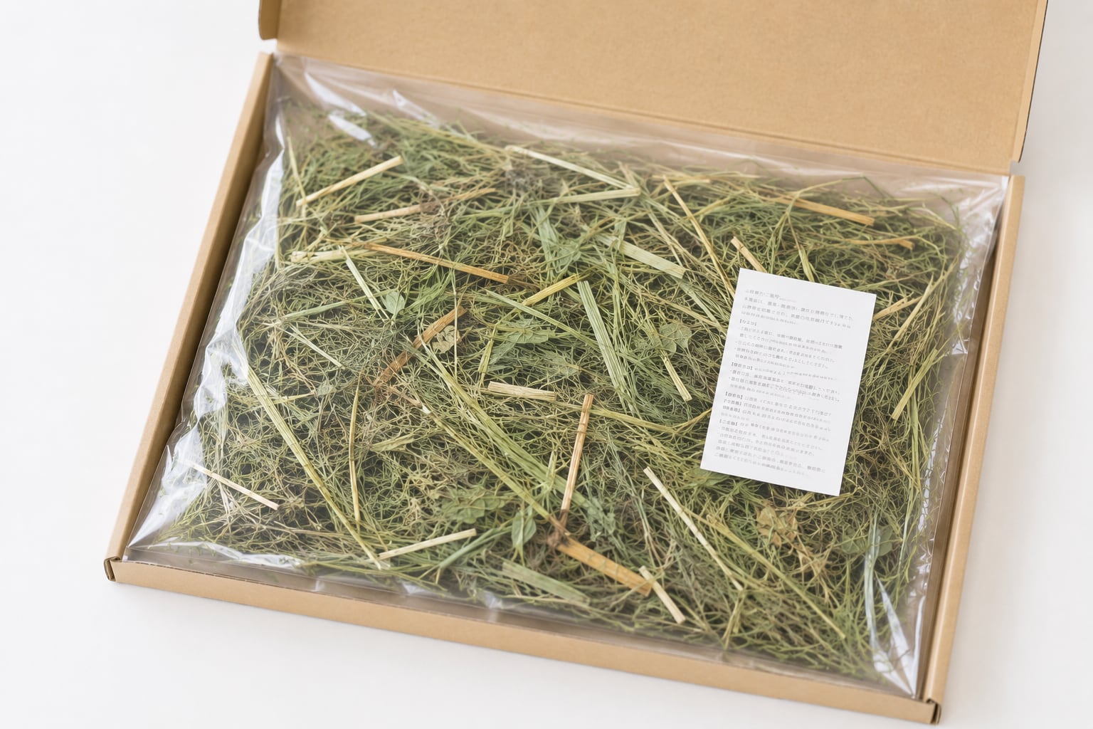 Herbal Ley(ハーバルレイ)☆山野草と低糖質飼い葉セット お試しサイズ