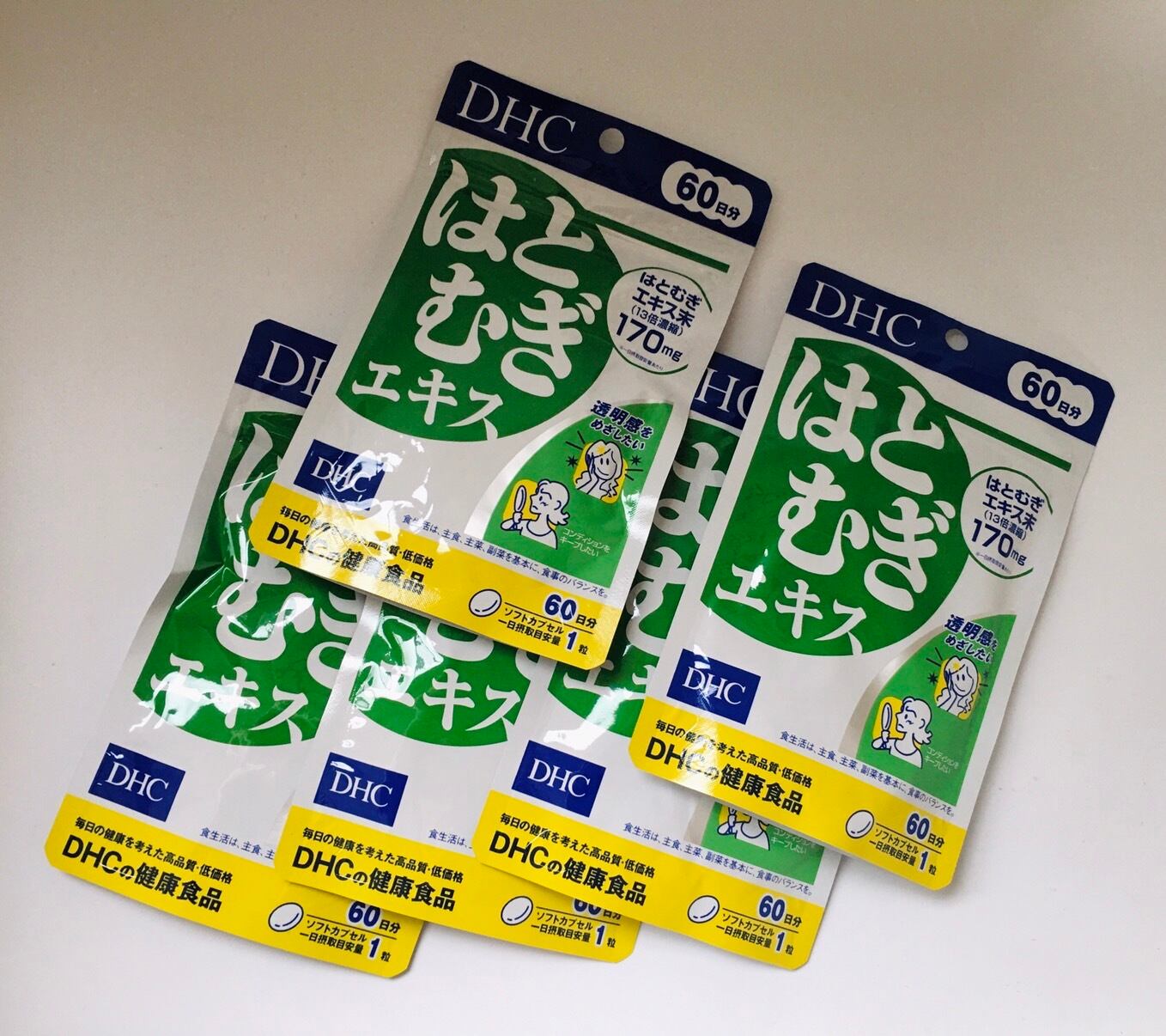 送料無料DHCハトムギエキス 60日×5