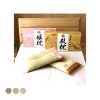 殿 平枕 30X50 50×30cm 日用品 消臭 枕 寝具 い草には 空気をきれいにする