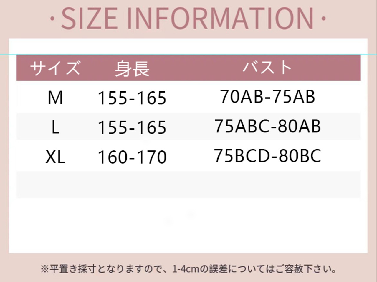 demonlolitaリボンデザイン長袖ワンピース水着