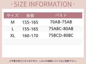demonlolitaリボンデザイン長袖ワンピース水着