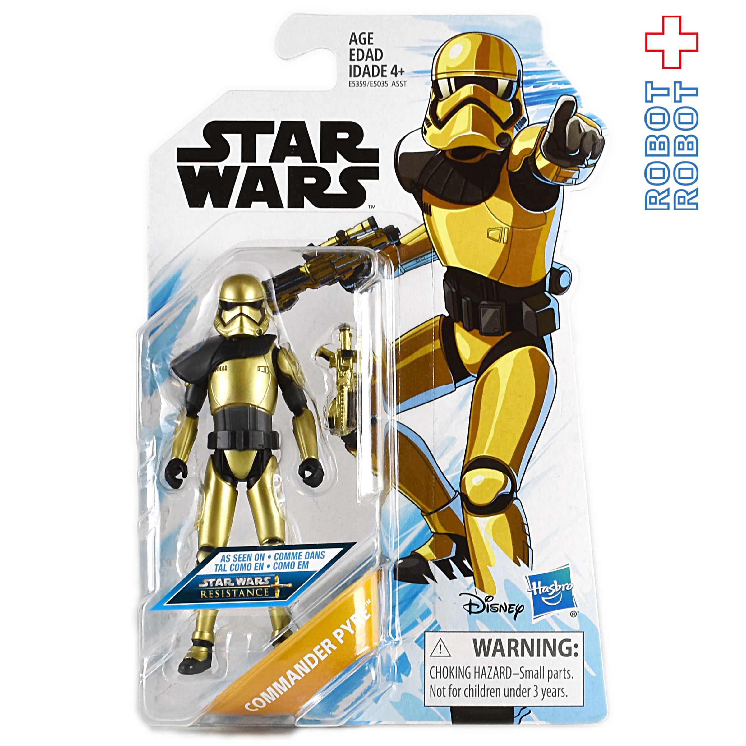 プロキシー　PROXY スターウォーズ　ベーシックフィギュア　3.75 レジスタンス スター・ウォーズ ディズニーXD 3.75インチ ベーシック