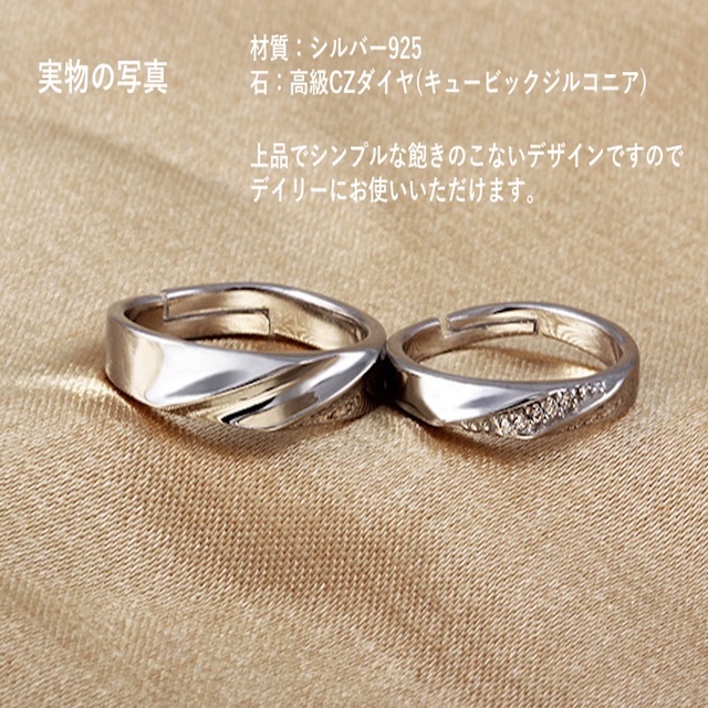 【ヴィンテージ】 指輪 15号 シンプル デザイン リング アクセサリー 高級