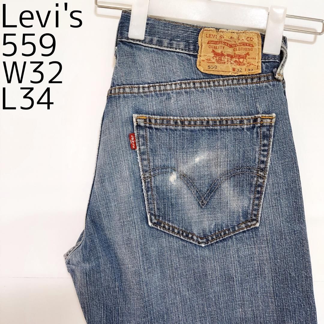 リーバイス550 W34 ブラックデニム 黒 ボトム パンツ 後染め 10216