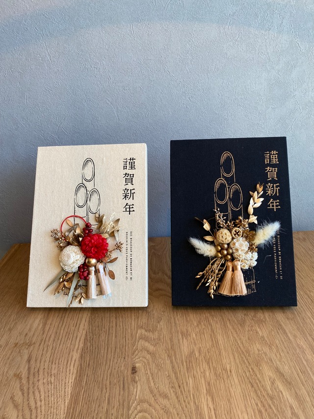 【お正月】キャンバスボード門松 お正月飾り新年 2025