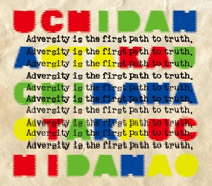 Rhythmic Toy World 内田直孝 / Adversity is the first path to truth.