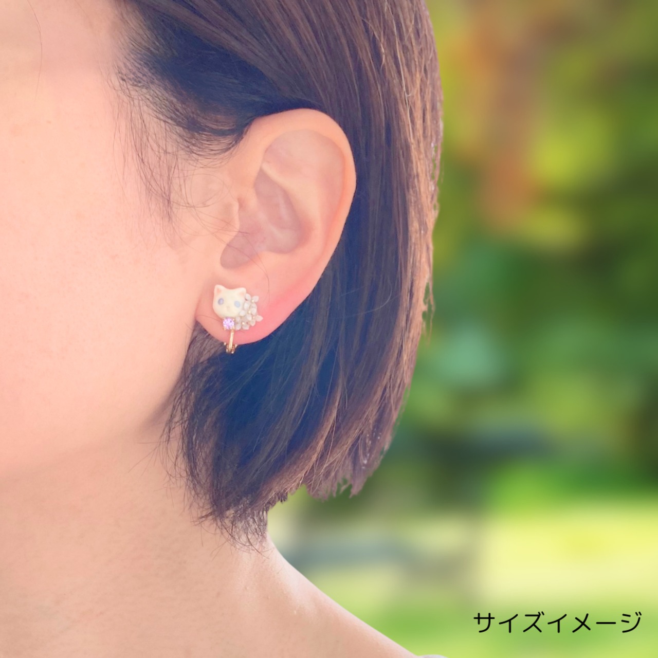 アジサイピアス/イヤリング