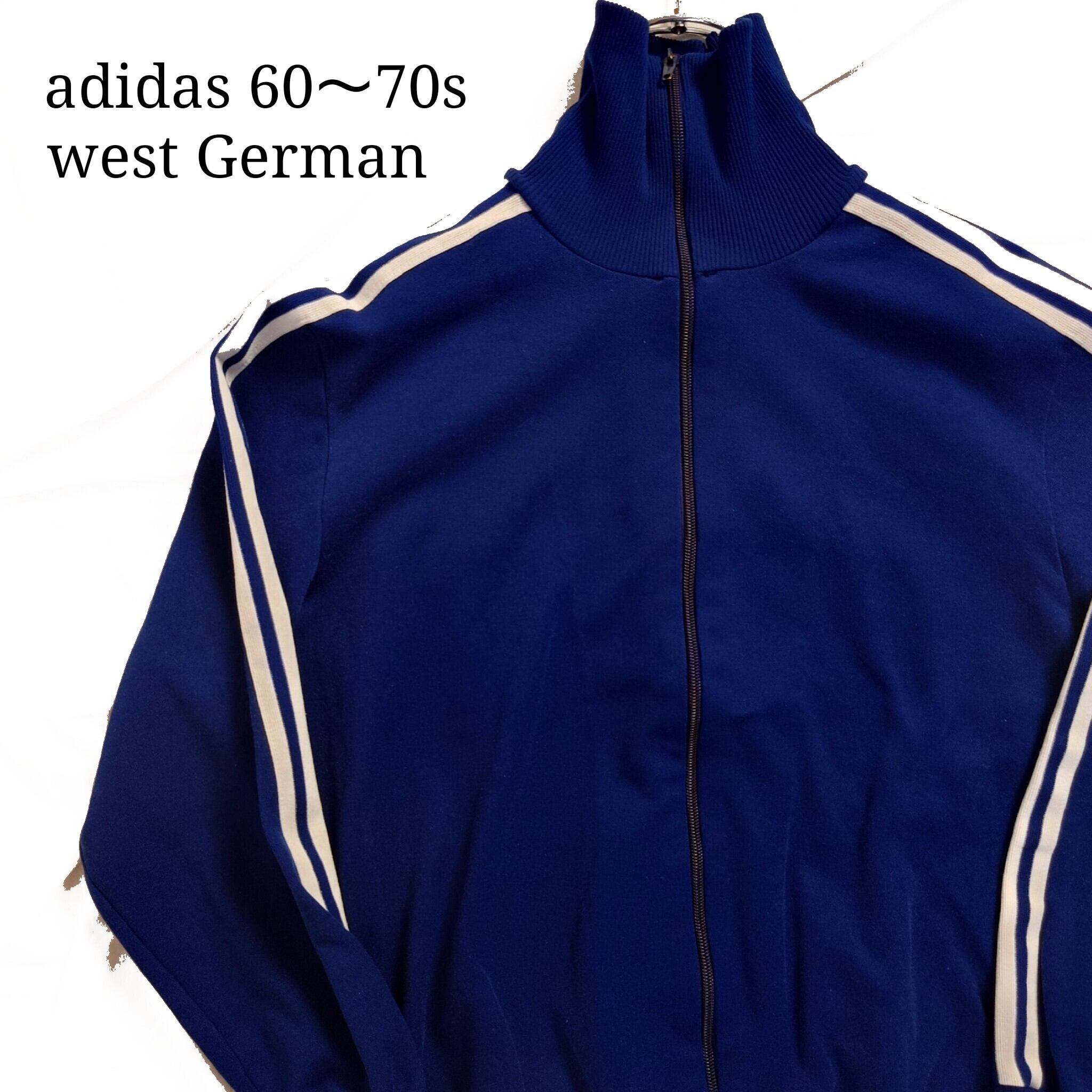 60s 70s adidas トラックジャケット  西ドイツ ヴィンテージ