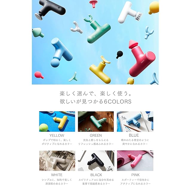 TVCM放映中！小松菜奈さん出演】MYTREX マイトレックス REBIVE AIR