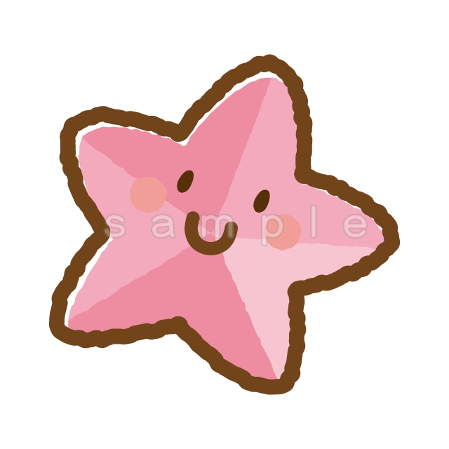 ヒトデ G016 Ai イラストショップくま 商用利用okのかわいいイラストのフリー素材がたくさん ヒトデ G016 Ai イラストショップくま 商用利用okのかわいいイラストのフリー素材がたくさん