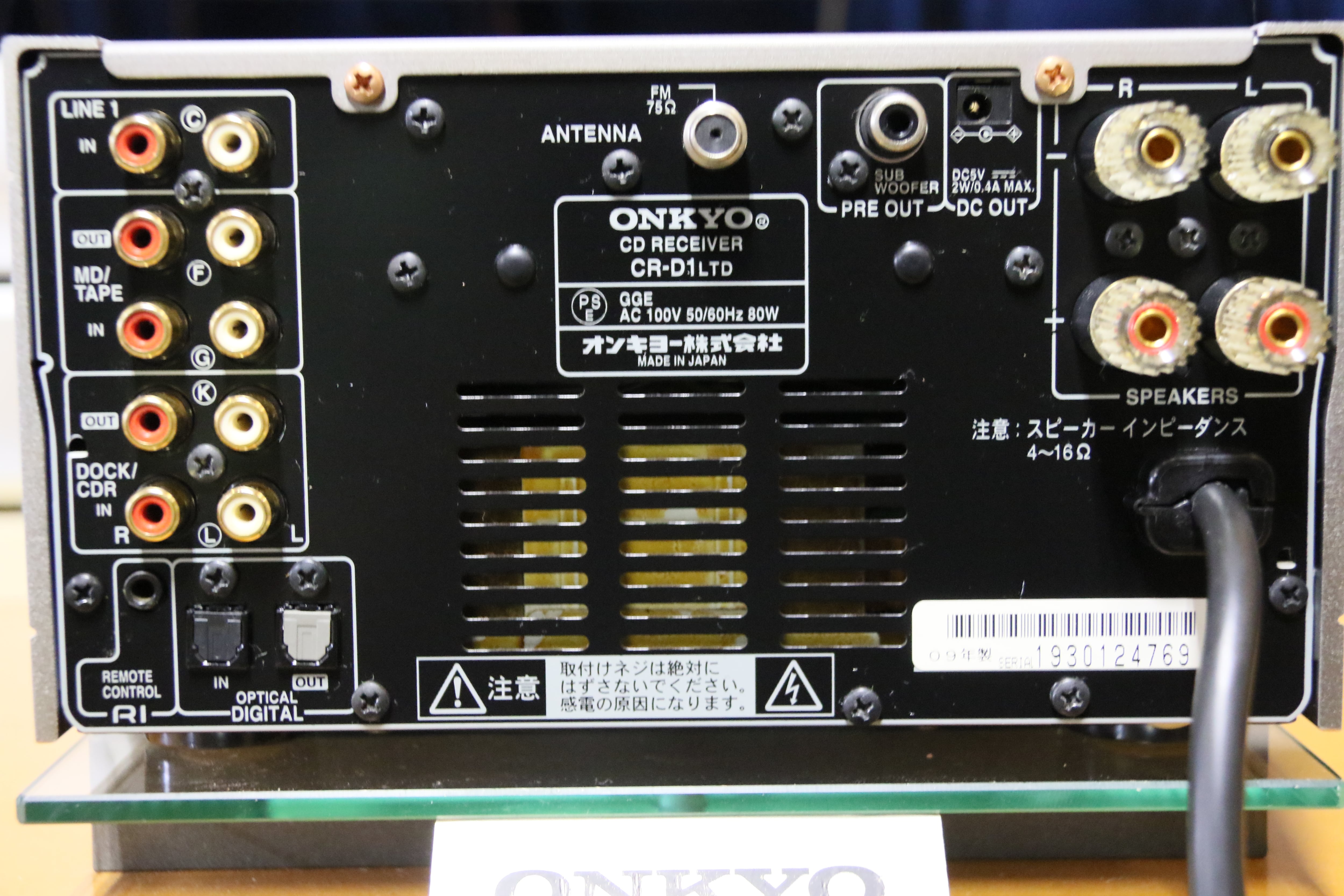 名機！】ONKYO CR-D1-LTD ユニット単体 CDﾚｼｰﾊﾞー（管26040