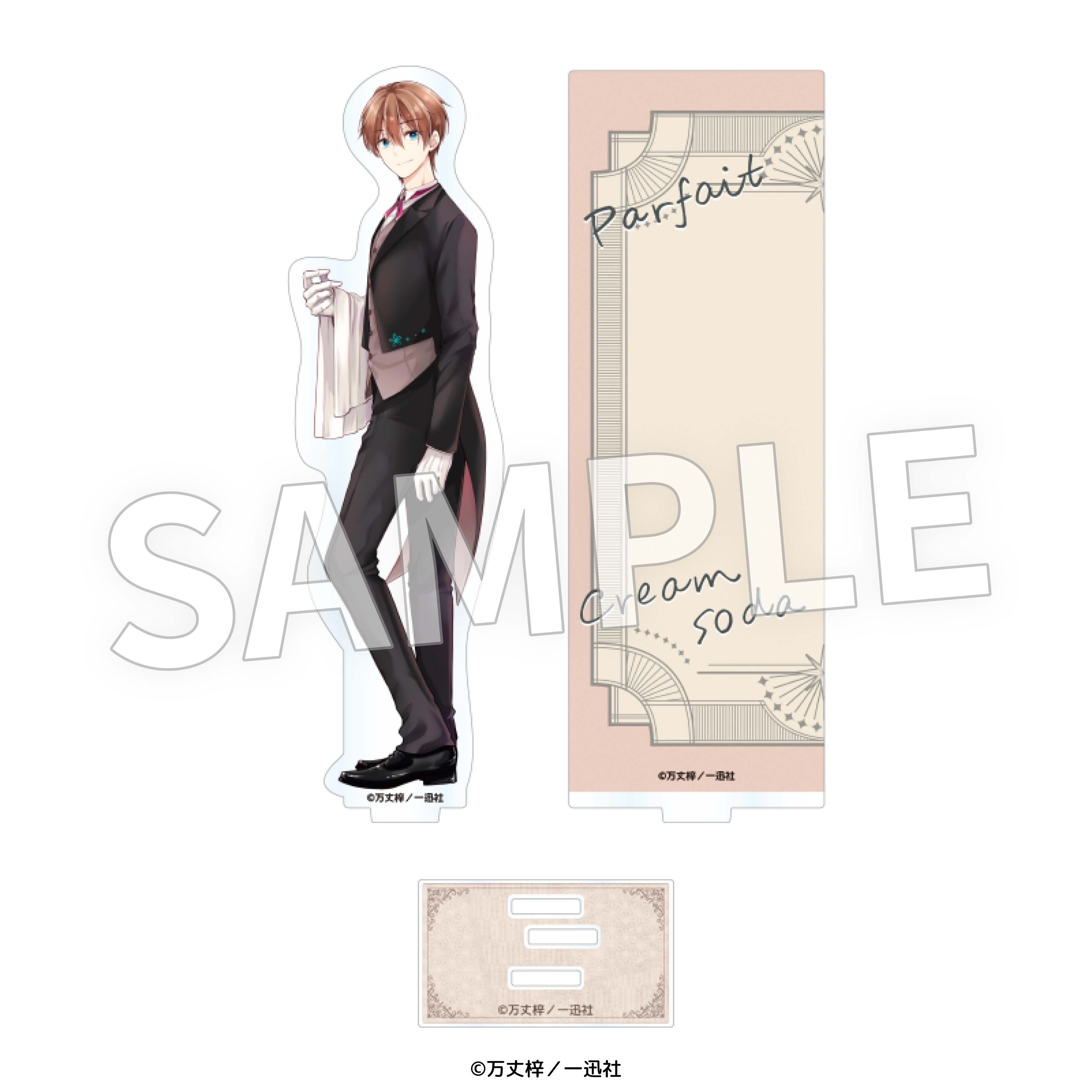 恋する（おとめ）の作り方 描き下ろし アクリルジオラマ ver.B