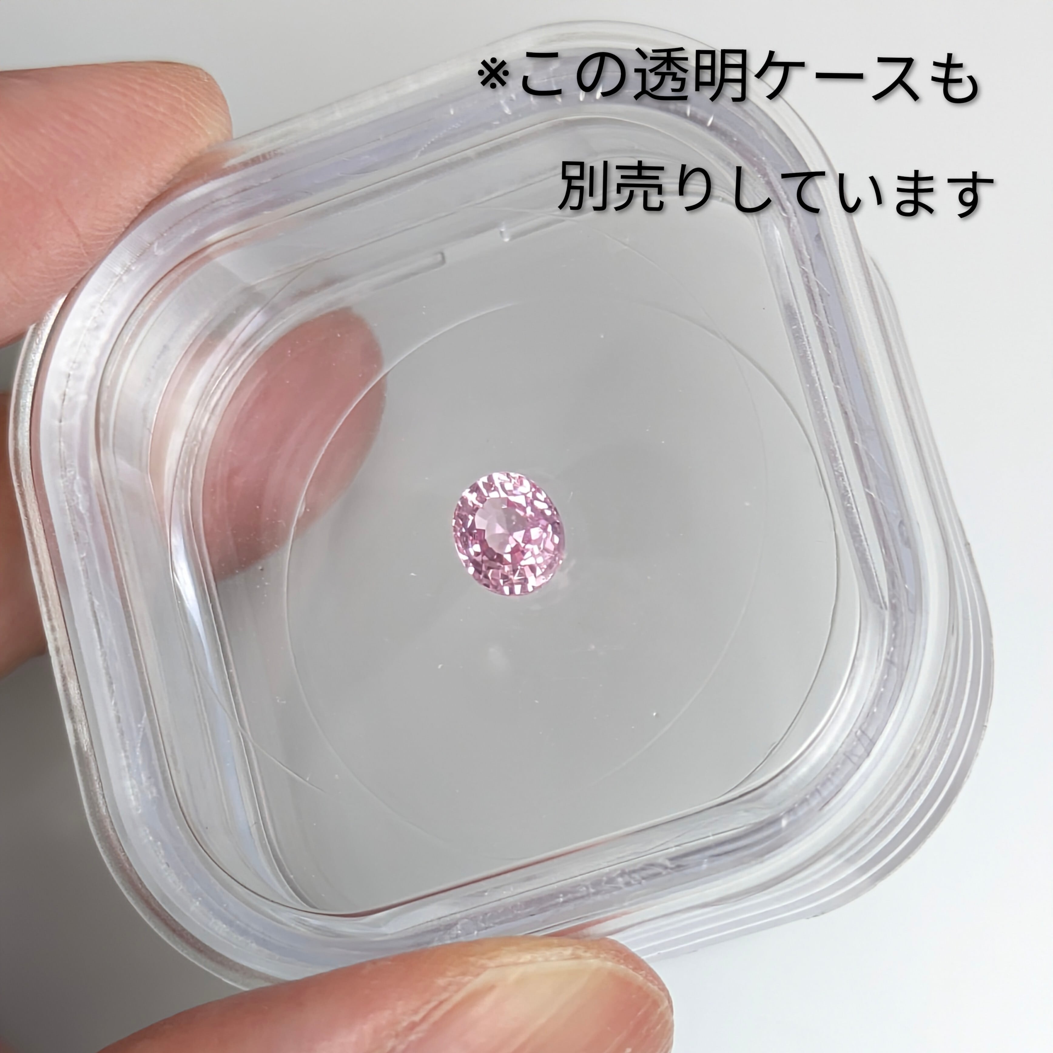 ピンクサファイア ルース【0.804ct】 PRO208729 | Gem's Subculture